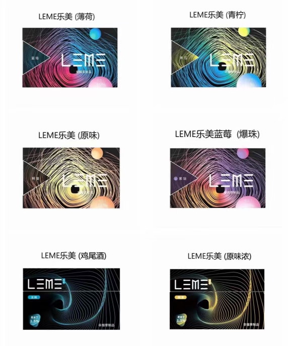 长江新型烟草指数的表现
