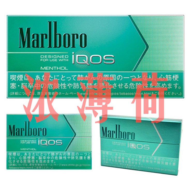 120多个国家使用图形警告标签来对抗促进吸烟的市场营销
