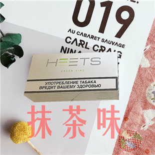 遂昌县烟草专卖局开展“保护未成年人免受烟侵害宣传教育”