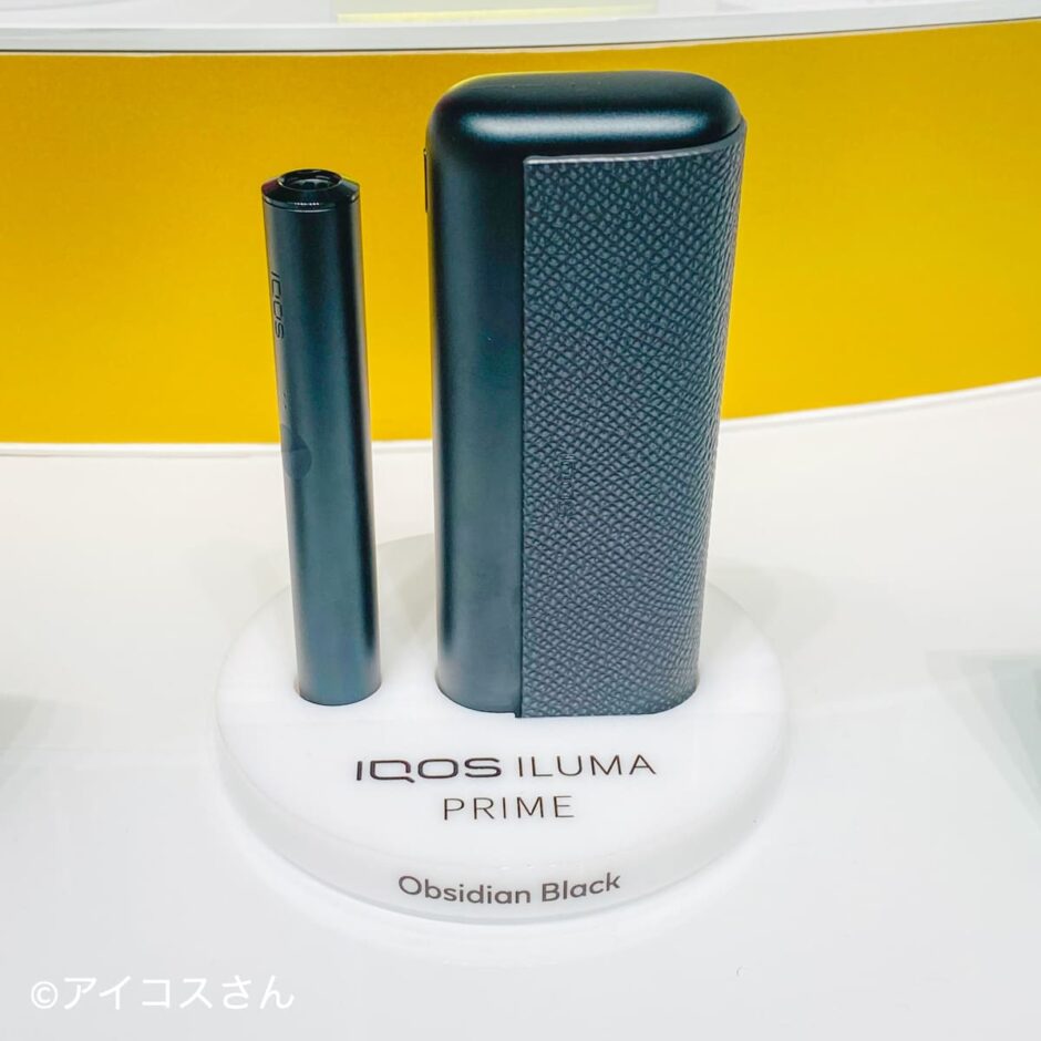 iqos-iluma-color-012-940x940.jpg