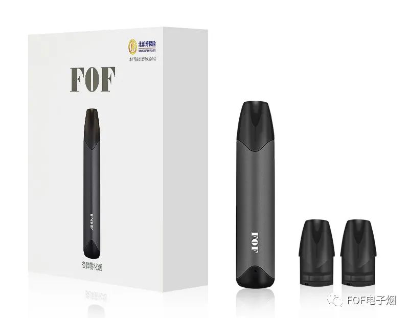 FOF雾化烟弹又双叒叕出新口味啦!更多选择等着你!!!