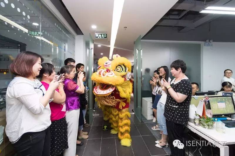 Isentia北京办公室乔迁庆典活动(多图)