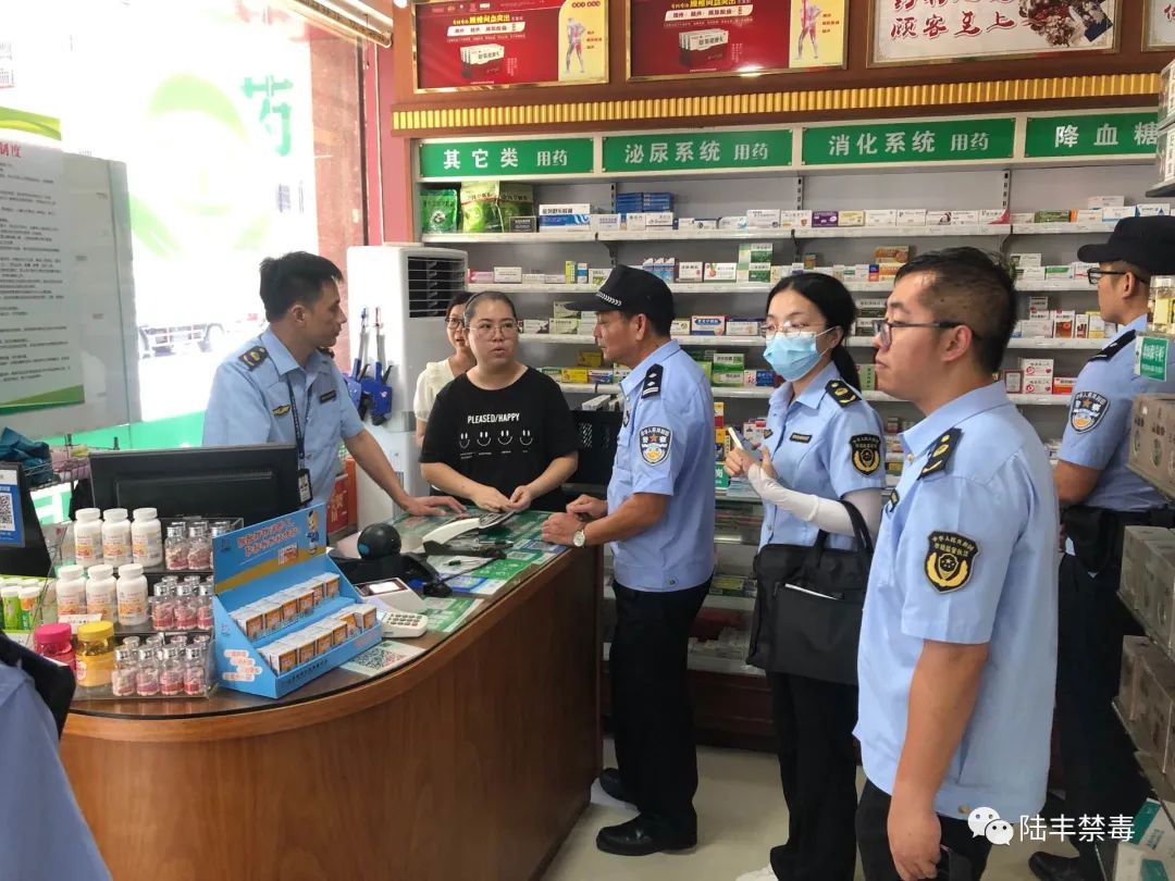 陆丰开展电子烟销售专项检查行动!