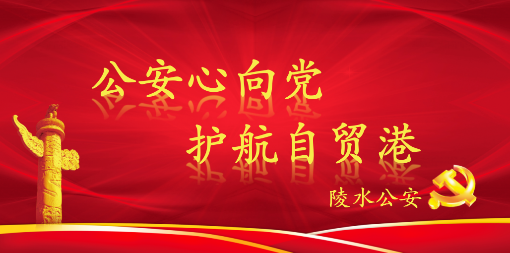 【禁毒宣传专栏】女子吸&ldquo;上头&rdquo;电子烟断片,被抓时竟想不起自己的名字?