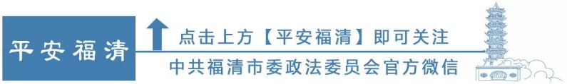 【平安无毒】今年10月1日起,吸食这类电子烟或拘15日&rarr;