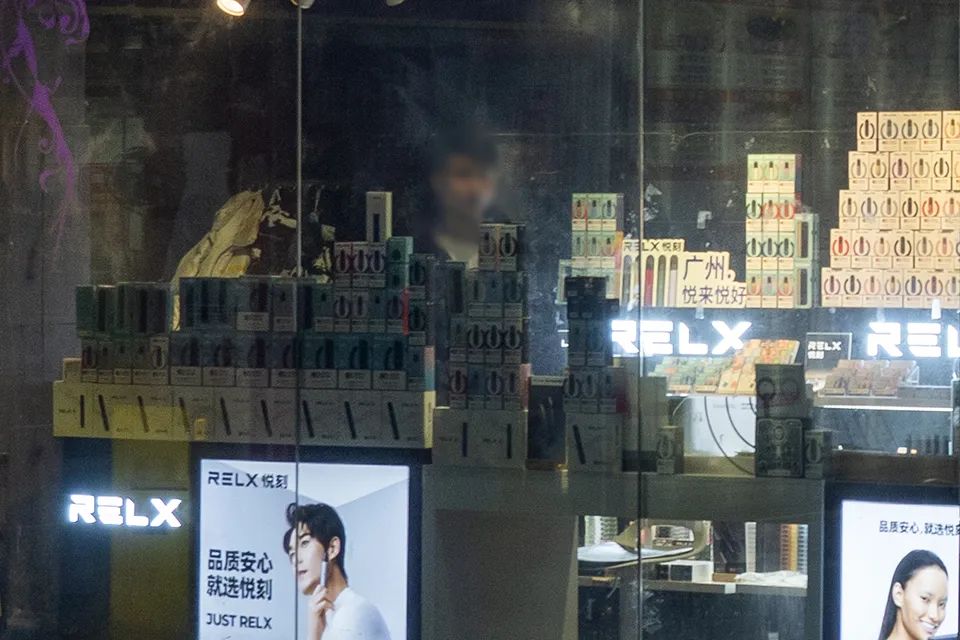 电子烟改征消费税,生产和批发环节税率共计47%