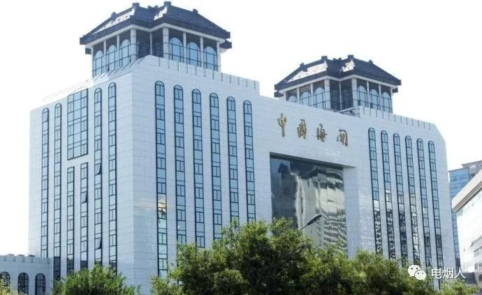 中国海关数据:6月电子烟产品出口环比减少6.67% 同比增长10.27%