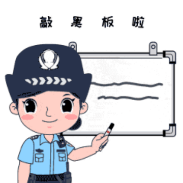 【夏季行动】&ldquo;依托咪酯&rdquo;这种&ldquo;上头电子烟&rdquo;试不得