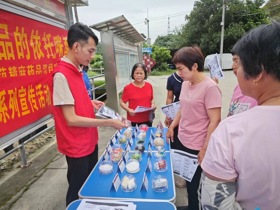 禁毒宣传|吸食电子烟要小心,警惕&ldquo;依托咪酯&rdquo;陷阱