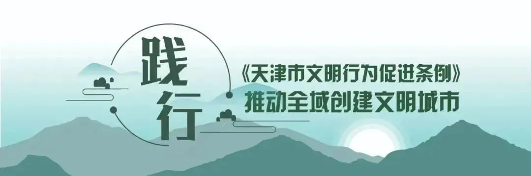 【健康教育】电子烟的&ldquo;伪装&rdquo;