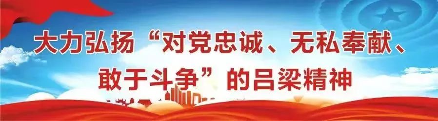电子烟里含&ldquo;毒品&rdquo;  吕梁首例贩卖&ldquo;上头电子烟&rdquo;案件告破