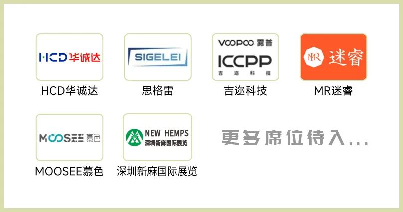 巴西将对电子烟问题开展公共咨询