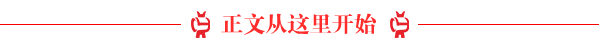崇阳警方破获一起贩卖毒品案,这种&ldquo;上头电子烟&rdquo;是新毒品