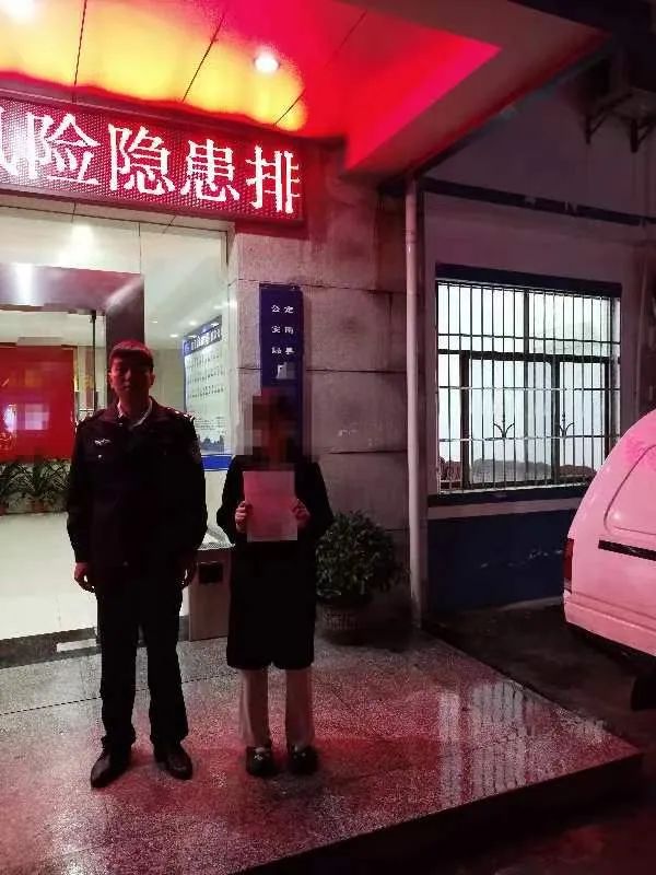 这种电子烟吸不得!定南已有人被罚!