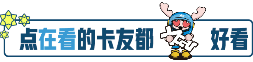 捷尼赛思新电动车预告图,将3月31日发布