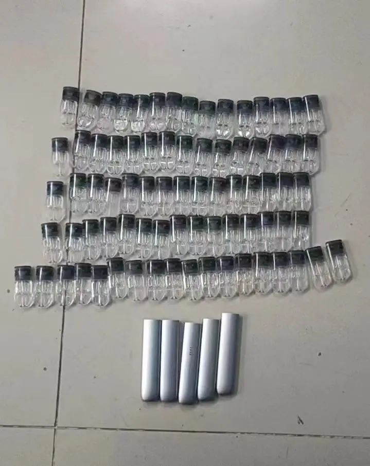 又一种&ldquo;上头电子烟&rdquo;!添加了依托咪酯,危害不亚于毒品
